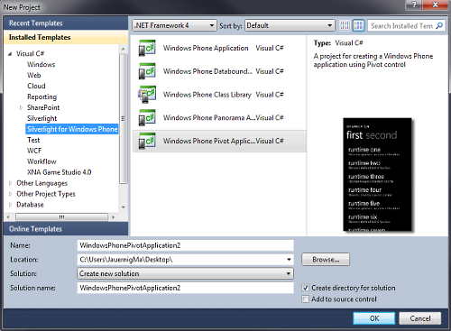 WP7 VS2010 Project Templates